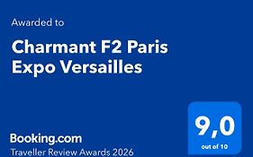 Charmant F2 Paris Expo Versailles